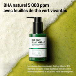 Some By Mi Bye Bye Blackhead 30 Days Miracle;