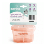 MAMMIA Boîte Doseuse de Lait Multifonction