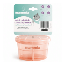 MAMMIA Boîte Doseuse de Lait Multifonction