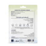 DR. JED Masque Hydratant & Purifiant