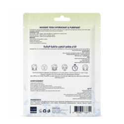 DR. JED Masque Hydratant & Purifiant