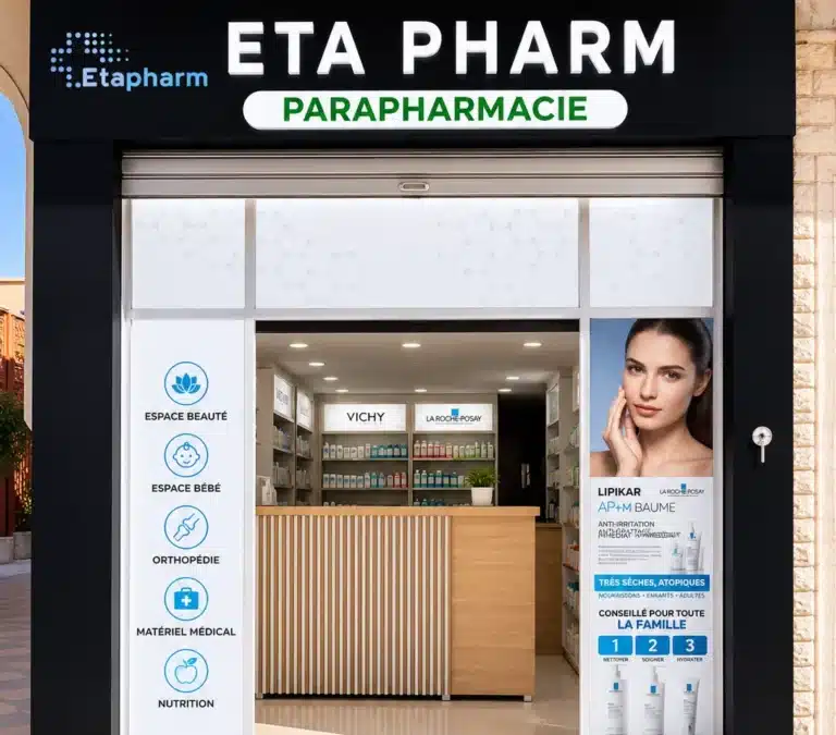 Devanture d'ETA PHARM à Meknès, parapharmacie fiable au Maroc : enseigne, vitrine et espaces beauté, bébé, orthopédie, matériel médical et nutrition