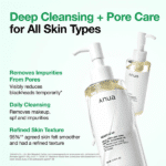 ANUA Heartleaf huile démaquillante visage et pores