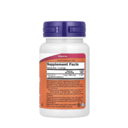 NOW Foods Methyl B-12 prix maroc